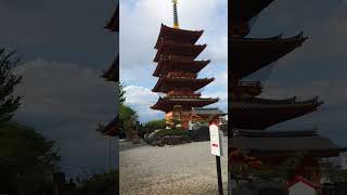 Japan Temple Shinto Shrine [upl. by Kelbee]