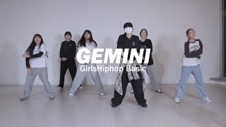 하남미사댄스학원 Princess Nokia  Gemini  Girls HipHop Choreography l SummitDance 써밋댄스보컬학원 [upl. by Bordiuk]