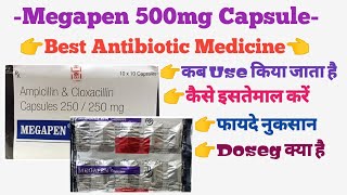 Megapen 500mg Tablet use in hindi usedosegBenifits medical medicine pharmacy raj [upl. by Marje]