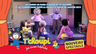 Tchoupi fait danser lalphabet [upl. by Benjamen]