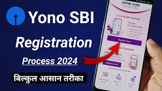 Yono SBI registration process How to use Yono SBI Sbi internet banking activate Sbi online [upl. by Naic]