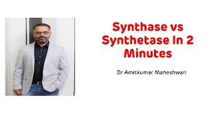 Synthase vs Synthetase In Two Minutes  Biochemistry Rapid Revision Series [upl. by Emerald]