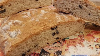 Greek Olive Bread  Eliopswmo no knead  Ελιόψωμο [upl. by Zavala]