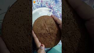 Chocolate Sponge Cake [upl. by Auqinihs]