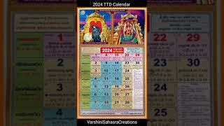 2024 New Year Telugu 📆  2024 TTD Calendar  2024 Festivals Dates  TTD Diary Link in Description [upl. by Noicpesnoc]