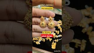 Daily wear gold earrings designs latest collection 22karat hallmarked Plain gold earrings designs [upl. by Brindell]