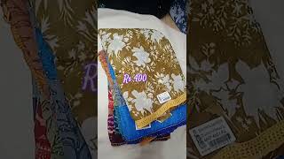 Bahima sarees Kadayanallur Tenkasikadayanallur [upl. by Alemat]