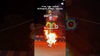 Ravan Dahan at ONGC Colony Mehsana  DUSSEHRA  MEHSANA CITY  mahesana [upl. by Sito]