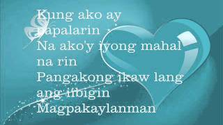 Para Sa Akin  Sitti Navarro [upl. by Hafeetal]