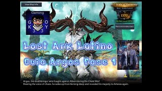 Lost Ark como matar Argos Fase 1 [upl. by Neal]