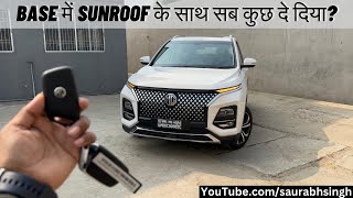 MG Hector Plus Diesel 7Seater 2024😈 इससे कहते हैं Features 🔥Now at an Unbelievable Price [upl. by Yerffoj]