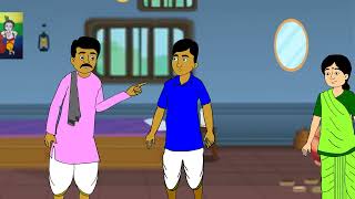 jadui ghada जादुई घडा़ cartoon hindi story tories hindistories story cartoon cartoonvideo [upl. by Etnoval591]