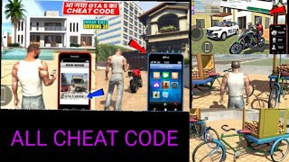 ALL CHEAT CODE  GAT 5 MODE  MULTIPLAYER MODE  PANI PURI CYCLE CHEAT CODE INDIAN BIKE DRIVING 3D [upl. by Elburt767]