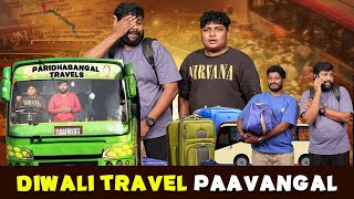 Diwali Travel Paavangal  Parithabangal [upl. by Anatollo]