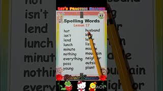 SPELLING WORDS LESSON 17 [upl. by Nillek]