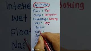 Antonyms words shortvideo work hard [upl. by Ahseekat205]