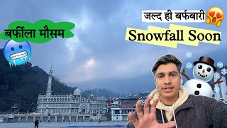 Nainital Snowfall Weather 2024 ❄️🥶  Nainital Snowfall Update 2024 [upl. by Mehala]