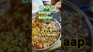 kya aap sprouts khate he aap 😉uses of sprouts 😄tasty sprouts 😜types of sprouts 🤤sprouts benefits [upl. by Chuipek140]