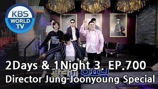 2Days amp 1Night Season3  Director Jung Joonyoung Special ENG THA  20180610 [upl. by Curran259]