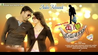 Prana Koduve Gelathi  Latest kannada movie song HD [upl. by Ardnuassak673]