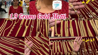 19 Grams Gold Metti Gold Anklets Design  16 Grams Mogappu Chain Diamond Lakshmi Thali Chain [upl. by Odrarej]