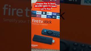 amazon fire tv stick 3rd generation  amazon fire tv stick amazonfirestick shorts trending viral [upl. by Gianna]