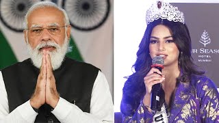 Harnaaz Kaur Sandhu Talks On PM Narendra Modi And Her Bollywood Debut [upl. by Nalyac]