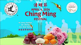 Ching Ming Festival 清明節 [upl. by Rubma]