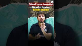 Factor Income amp National Income PW Shorts Commerce [upl. by Magan]