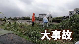 大事故】ウナギ釣りをしていたら警察に捕まったのちにきた極太魚の印象がたまらない [upl. by Paulina]