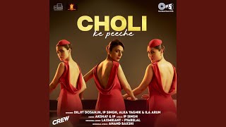 Choli Ke Peeche From quotCrewquot [upl. by Llenral414]