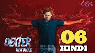 Dexter New Blood Episode 6 Explained in Hindi  CineTalker  Too Many Tuna Sandwiches  Showtime [upl. by Hornstein]