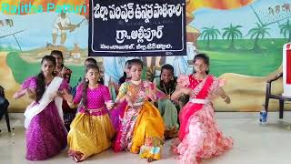 Badilo koluvai devudila song dance by our 7th class STUDENTSZPHS Allipur [upl. by Nnyrat]