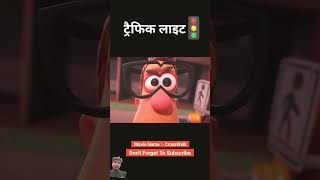 Dekho a larke ke sath a signal ne a keya kiya 😱 viralvideo trending [upl. by Rosco521]