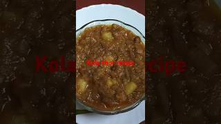 Kola thor recipe food cooking recipe kola thor [upl. by Acemat]