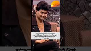 love proposal proposestatus whatsappstatus vijaytv [upl. by Richmond]