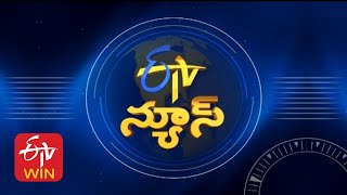 7 AM  ETV Telugu News  22nd October quot2024 [upl. by Belvia127]