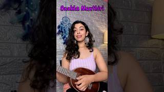 Onakka Munthiri ukulele cover  Only 2 Chords Malayalam Ukulele Songs  Easy Beginner Ukulele Lesson [upl. by Anera]