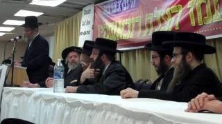 Chazan Meir Boruch Cohen at Rubashkin Gathering 2 [upl. by Evered857]