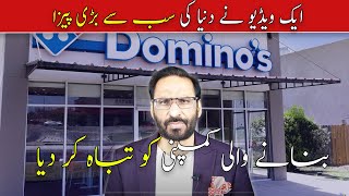 Controversial Video Exposes Dominos I Javed Chaudhry  SX1W [upl. by Collayer]