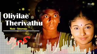 Oliyile Therivathu Devadhaya Song  Azhagi  Voice Cover  RParthiban  Ilaiyaraaja  RJ Gaja [upl. by Teriann48]