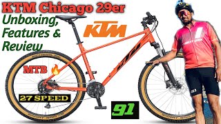 gear cycle unboxing video l Unboxing of KTM Chicago 29er l Best 27 Speed MTB l complete review l [upl. by Johen]