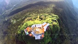 Aerial View of Sri Pada Adams Peakසමනළ කන්ද [upl. by Bridie]