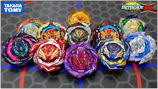 NEW BEST DB BEYBLADE NEW ROAR BAHAMUT VS ALL DB BEYBLADES Marathon Battle Beyblade Burst DB B190 [upl. by Awhsoj394]