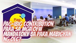 MAGKANO ANG DAPAT BAYARAN NG ISANG OFW SA PAGIBIG [upl. by Ava]