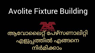 Avolite personality builder tutorial quotmalayalamquot അവോലൈറ്റ് പേഴ്സണാലിറ്റി ഉണ്ടാക്കാംl [upl. by Anelrihs]