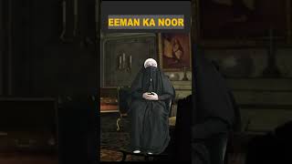 Eeman Ka Noor  Mariyam Zehra eeman noor mariyamzehra [upl. by Ydnec475]