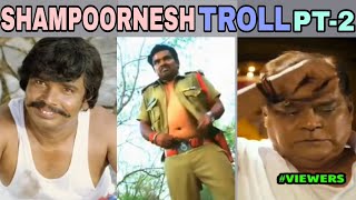 Sampoornesh babu Troll part2😉  TAKKAR LIFE [upl. by Ahseinat]