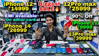 Biggest iPhone Sale Ever 🔥 Cheapest iPhone Market  Second Hand Mobile  iPhone 16 pro iPhone 15 [upl. by Norraj325]