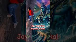 Jay Mahakal har love song bollywood movie dance [upl. by Neron]